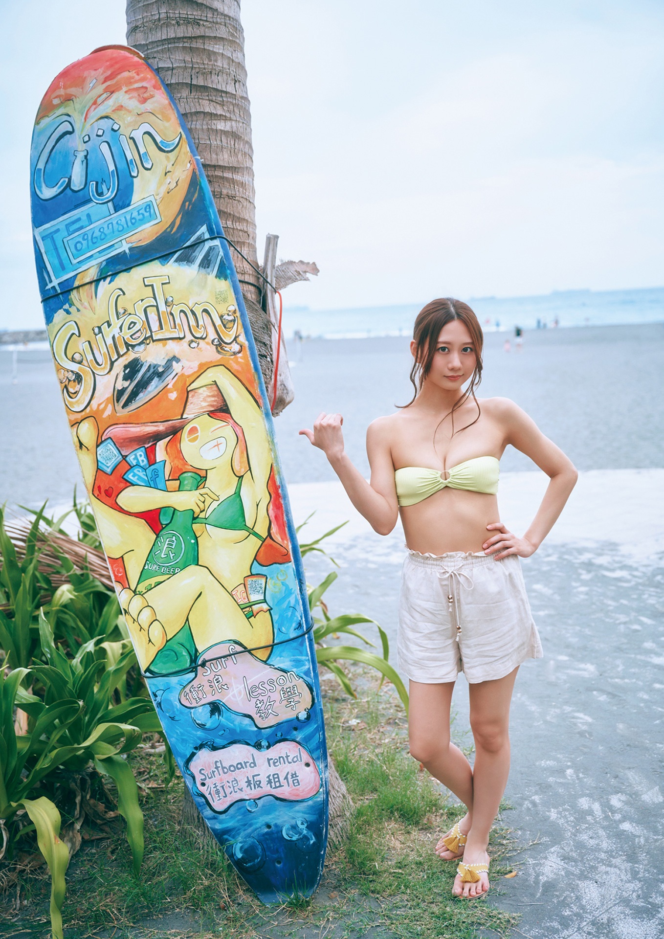 Set 2 - Nao Furuhata - AllGravure